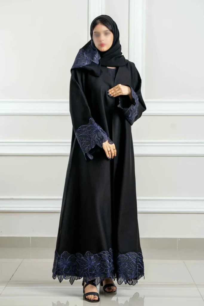 Rose Dust Abaya